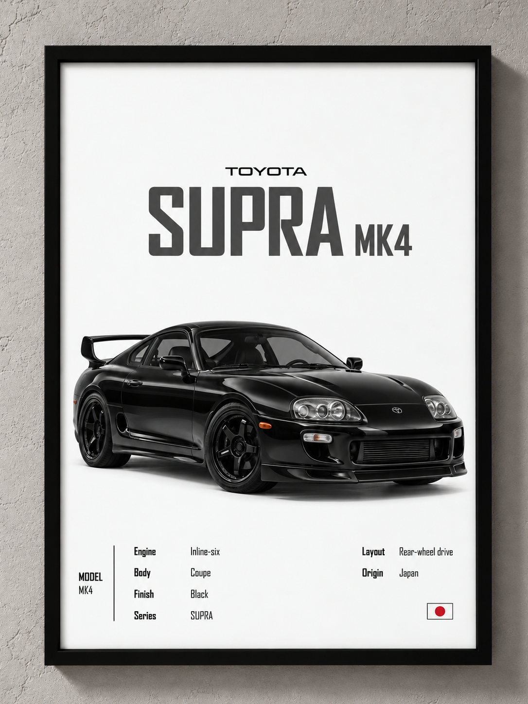 Supra MK4
