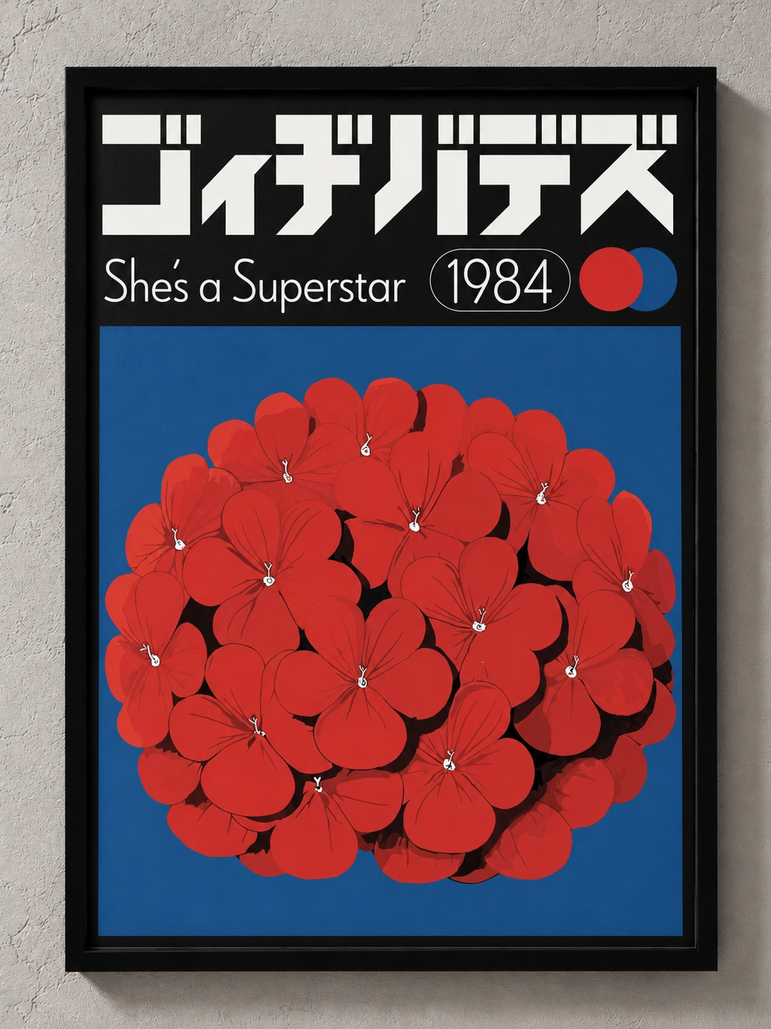 Superstar
