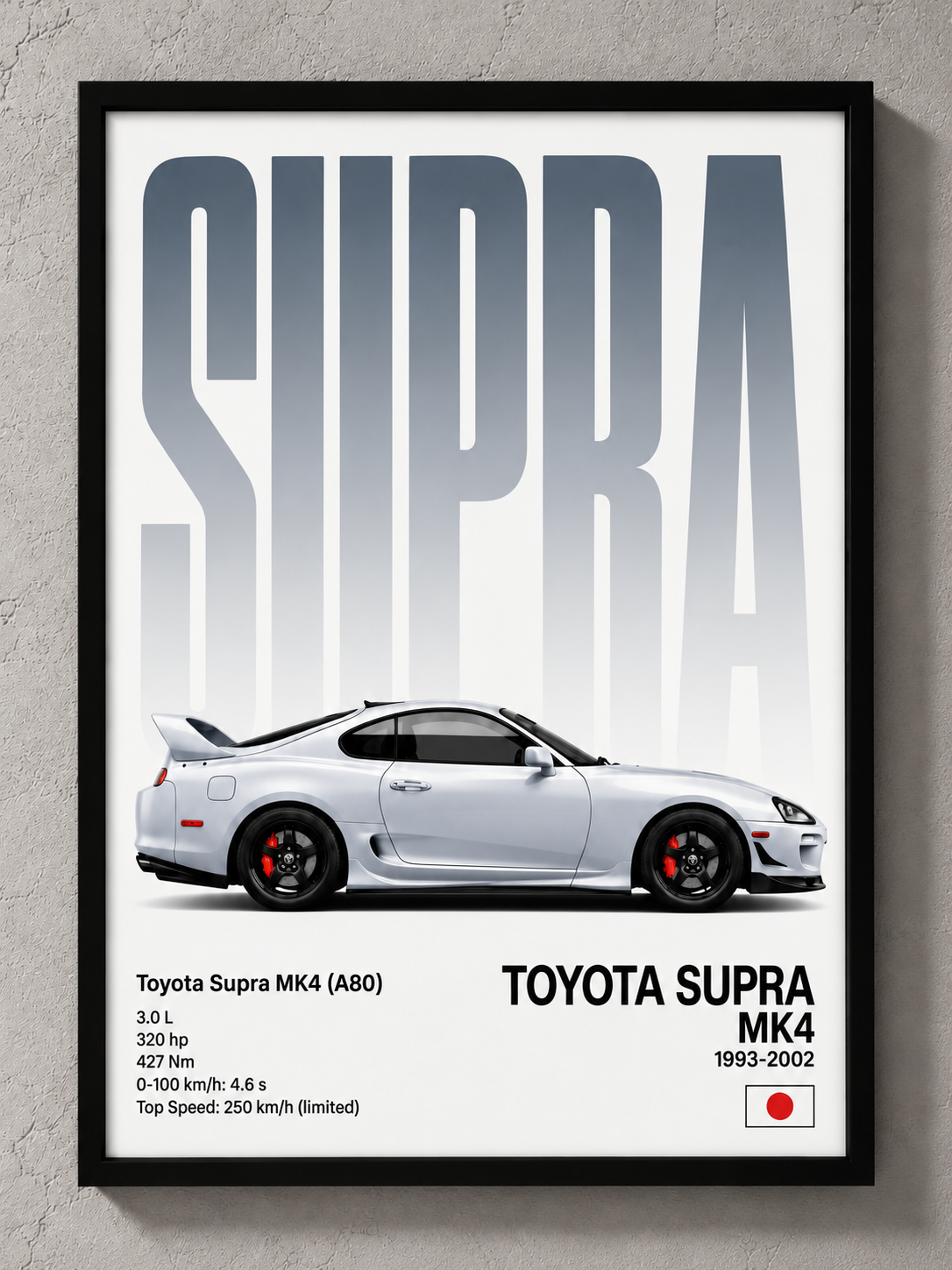 Supra MK4