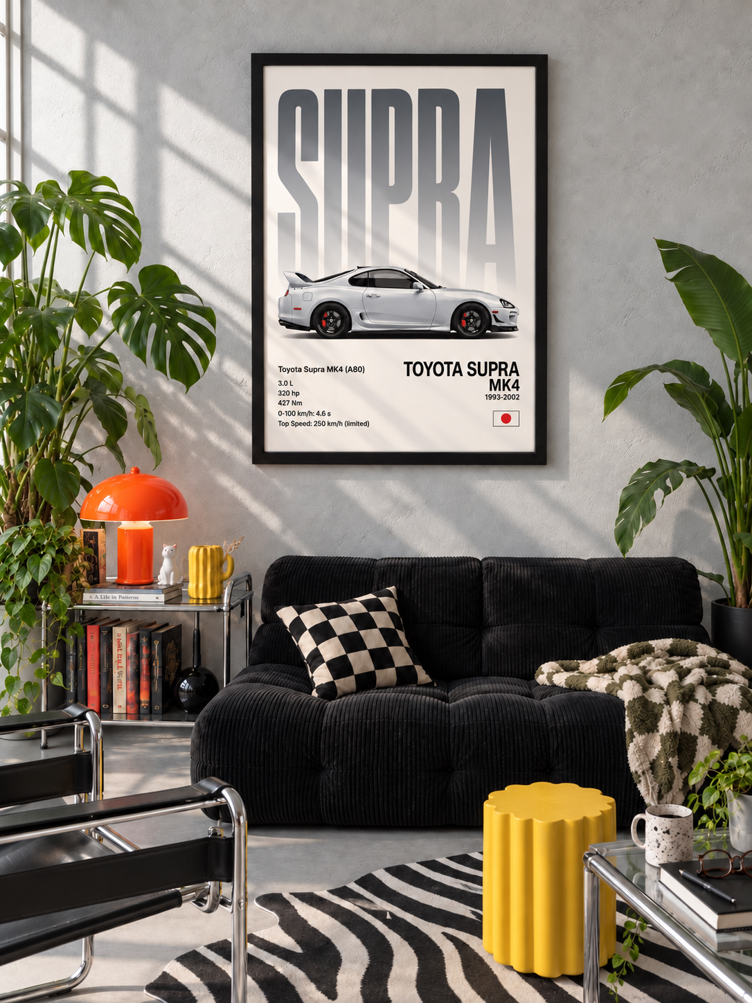 Supra MK4