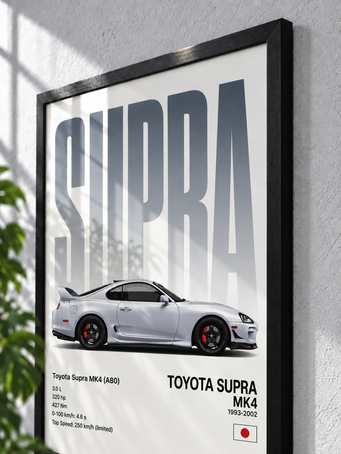Supra MK4
