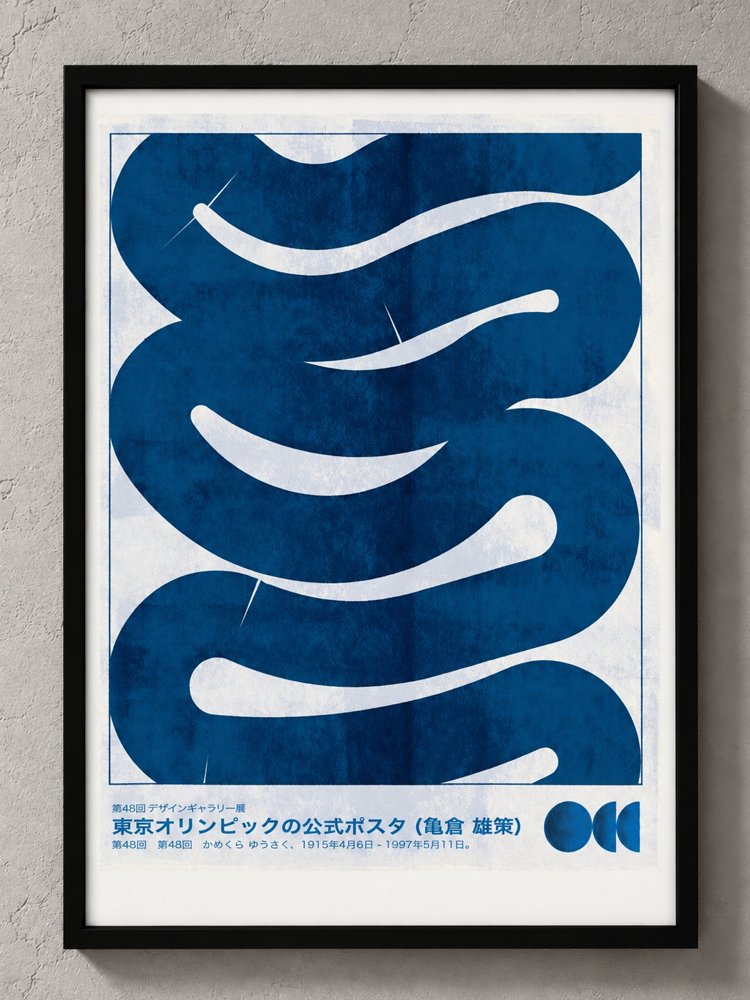 Waves