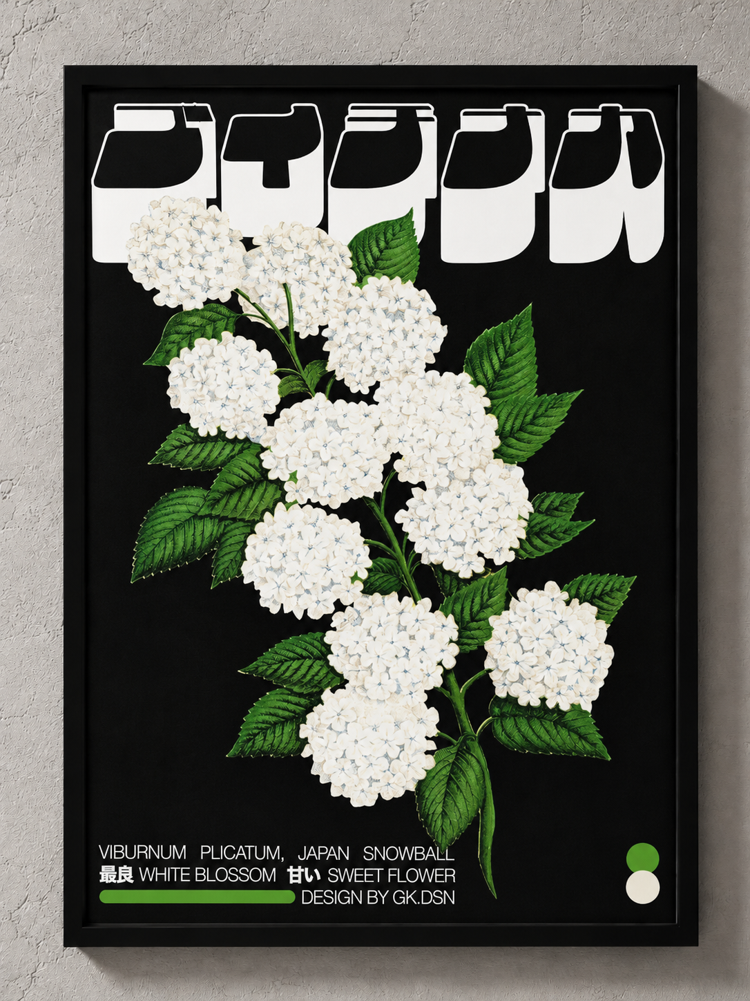 Viburnum