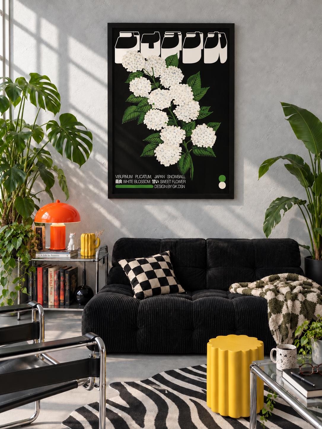 Viburnum