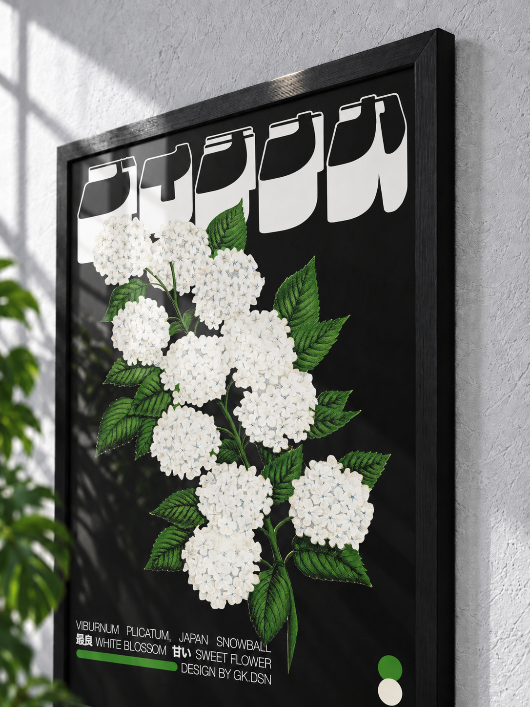 Viburnum