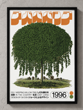 Willow Tree