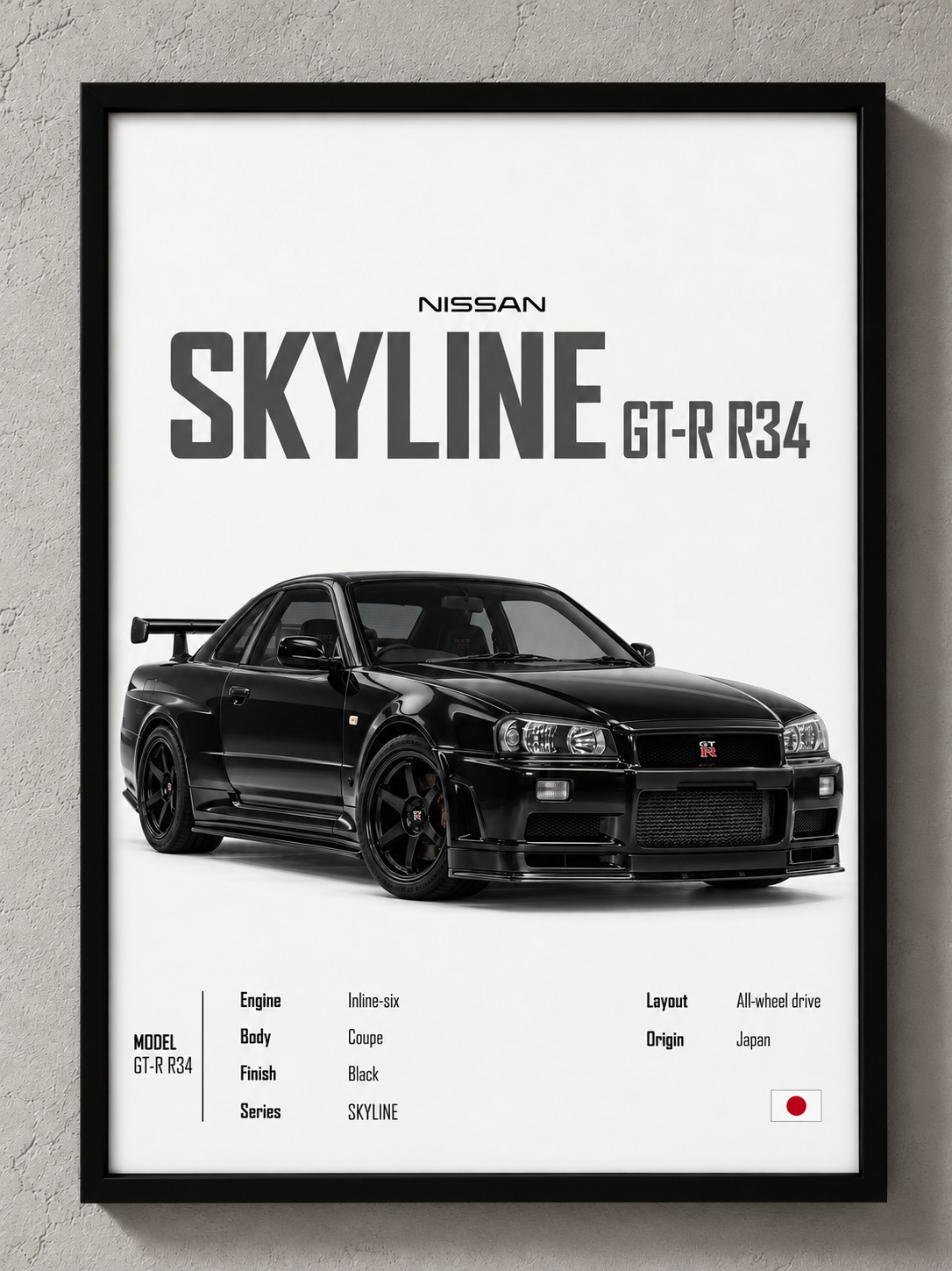 SkylineGT-R R34