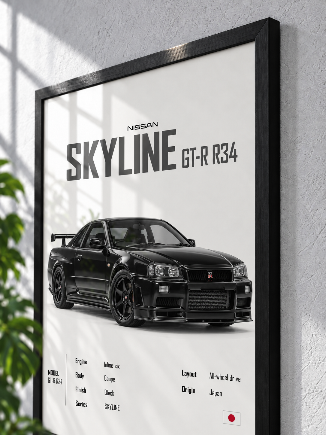 SkylineGT-R R34