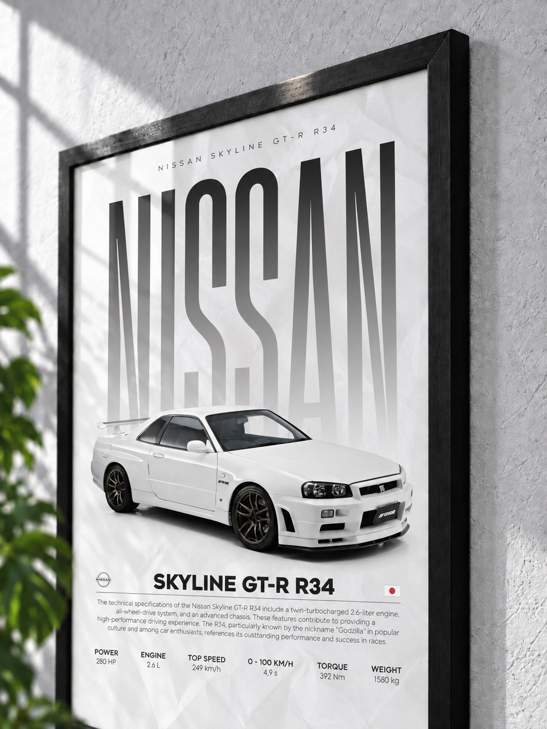 Nissan GT-R R34