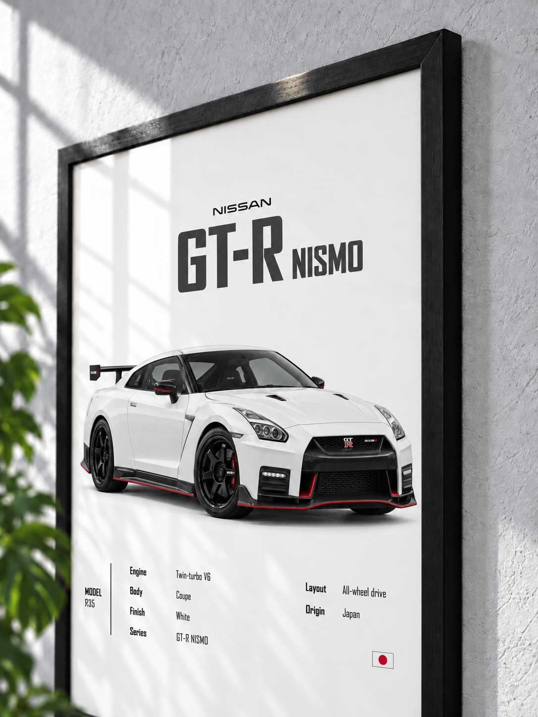 Nissan GT-R Nismo