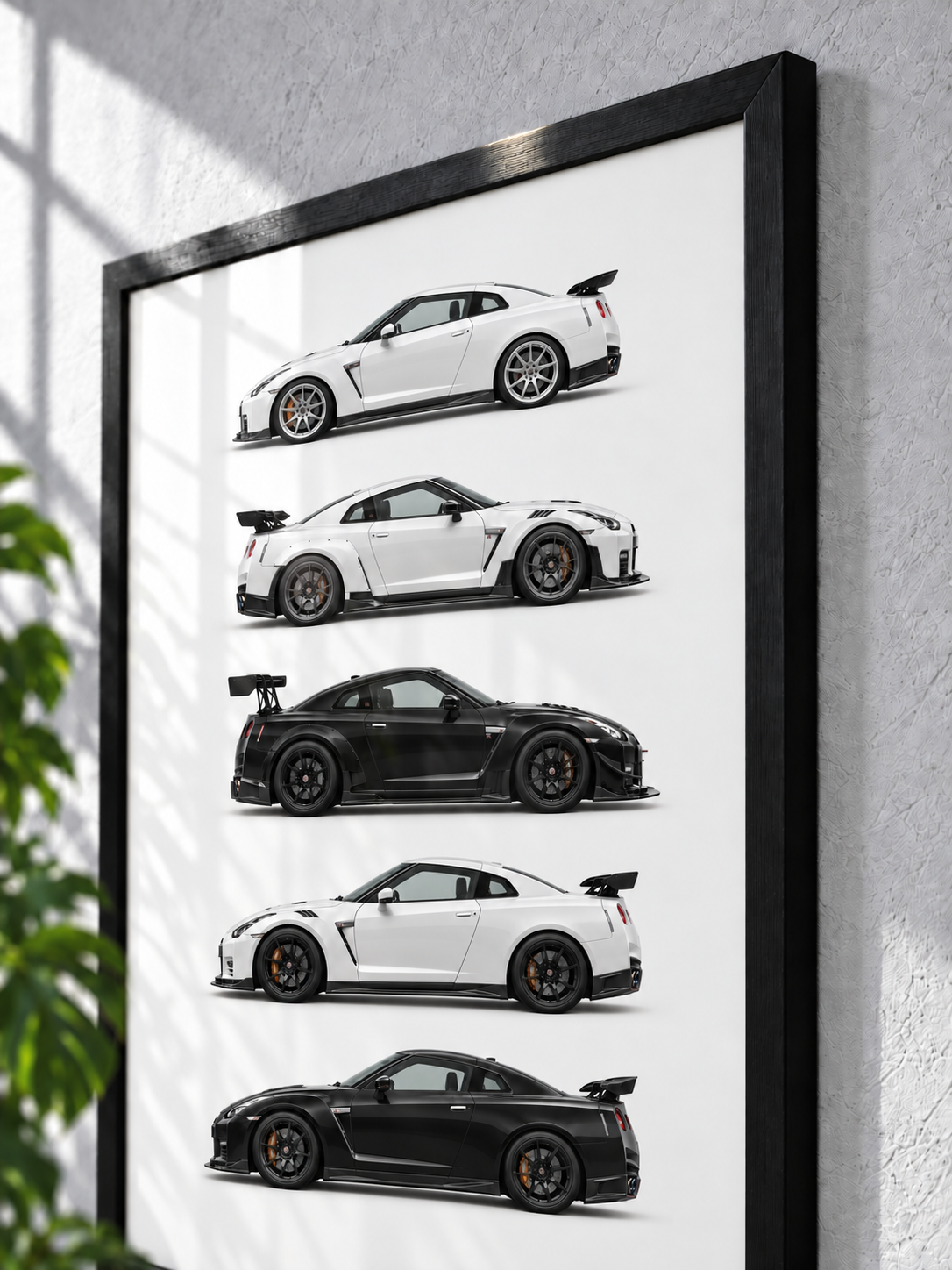 Nissan GT-R